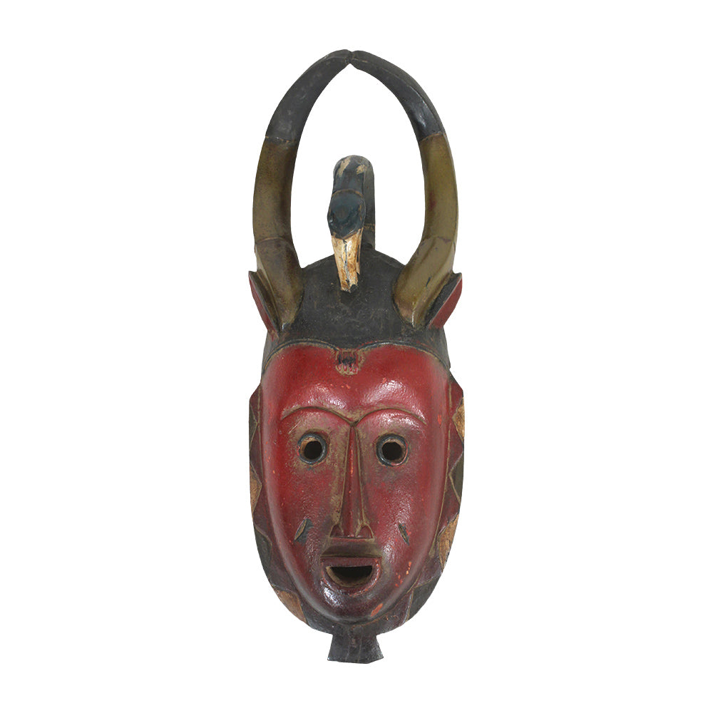 Large Ivorian Guru Mask - Pick Your Own - Style #1