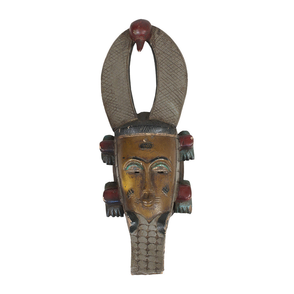 Large Ivorian Guru Mask - Pick Your Own - Style #1