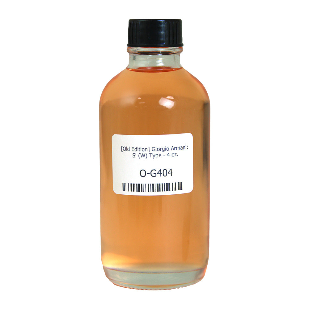 [Old Edition] Giorgio Armani: Si (W) Type - 1 oz.