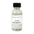 African Musk: Clear (M) - 1 oz.