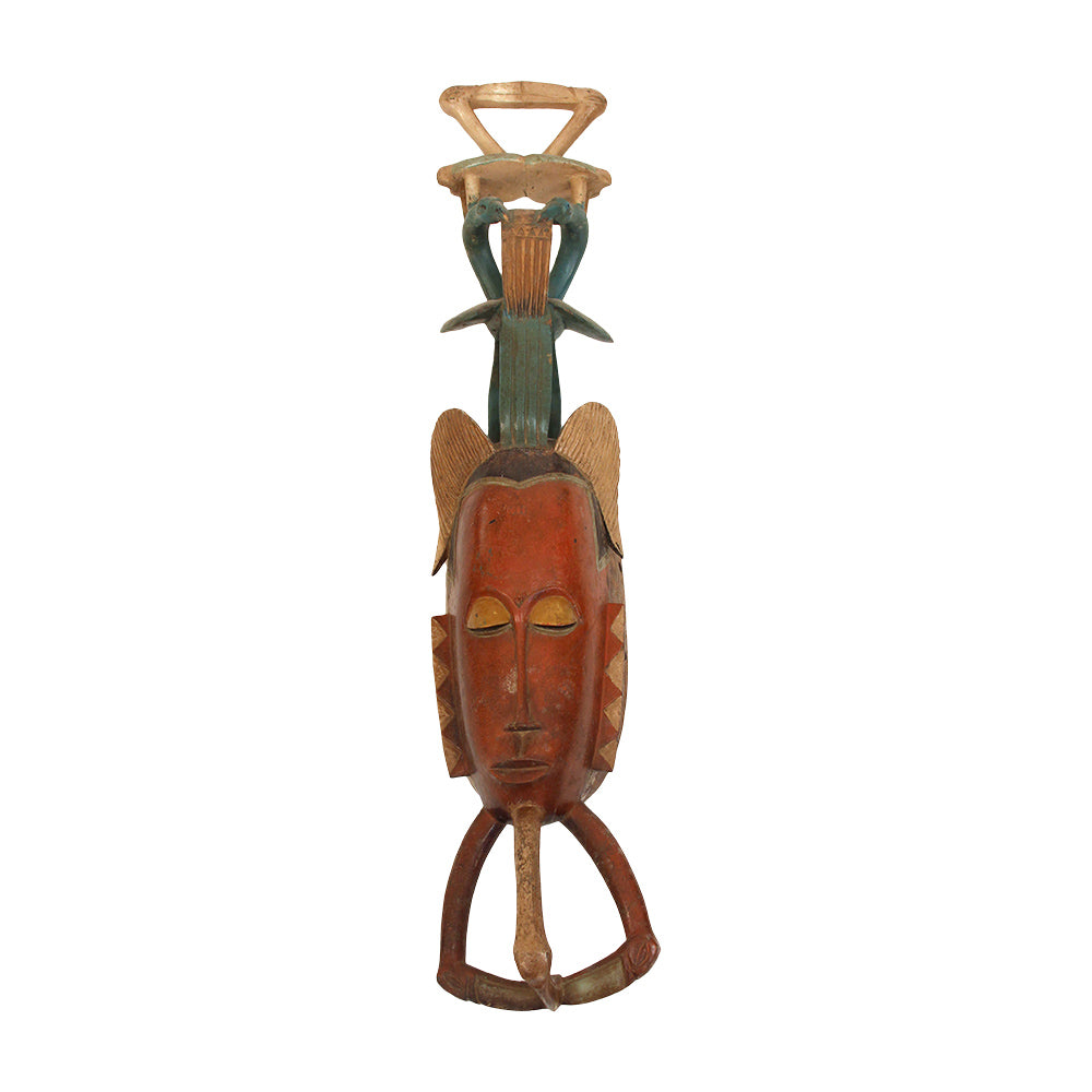 Extra Large Ivorian Guru Mask - 25-35" - Pick Your Own - Style #1