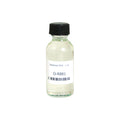 Rosemary Mint - 1 oz.