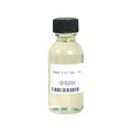 Diesel: D (U) Type - 1 oz.