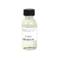 Gucci: Guilty Essence (M) Type (Guilty Black) - 1 oz.