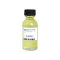 Volcano: Capri Blue Type - 1 oz.