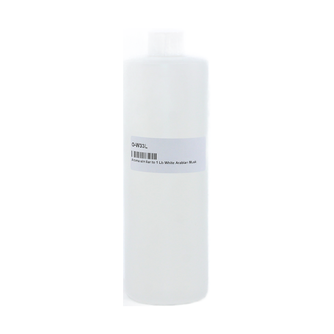 White Arabian Musk - 1 oz.