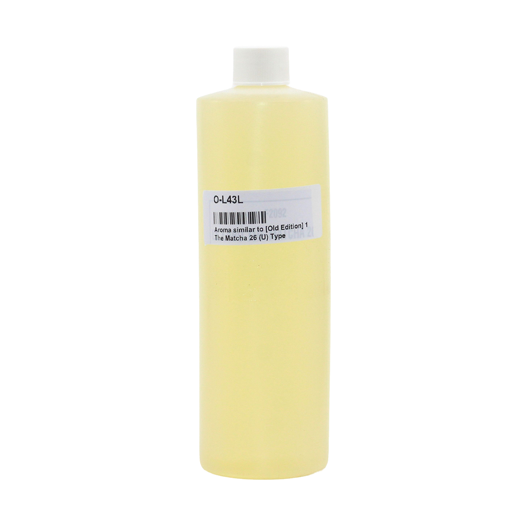 [Old Edition] Le Labo: The Matcha 26 (U) Type - 1 oz.