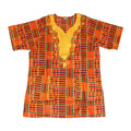 Embroidered Kente Dashiki - SIZES - 1X - #1