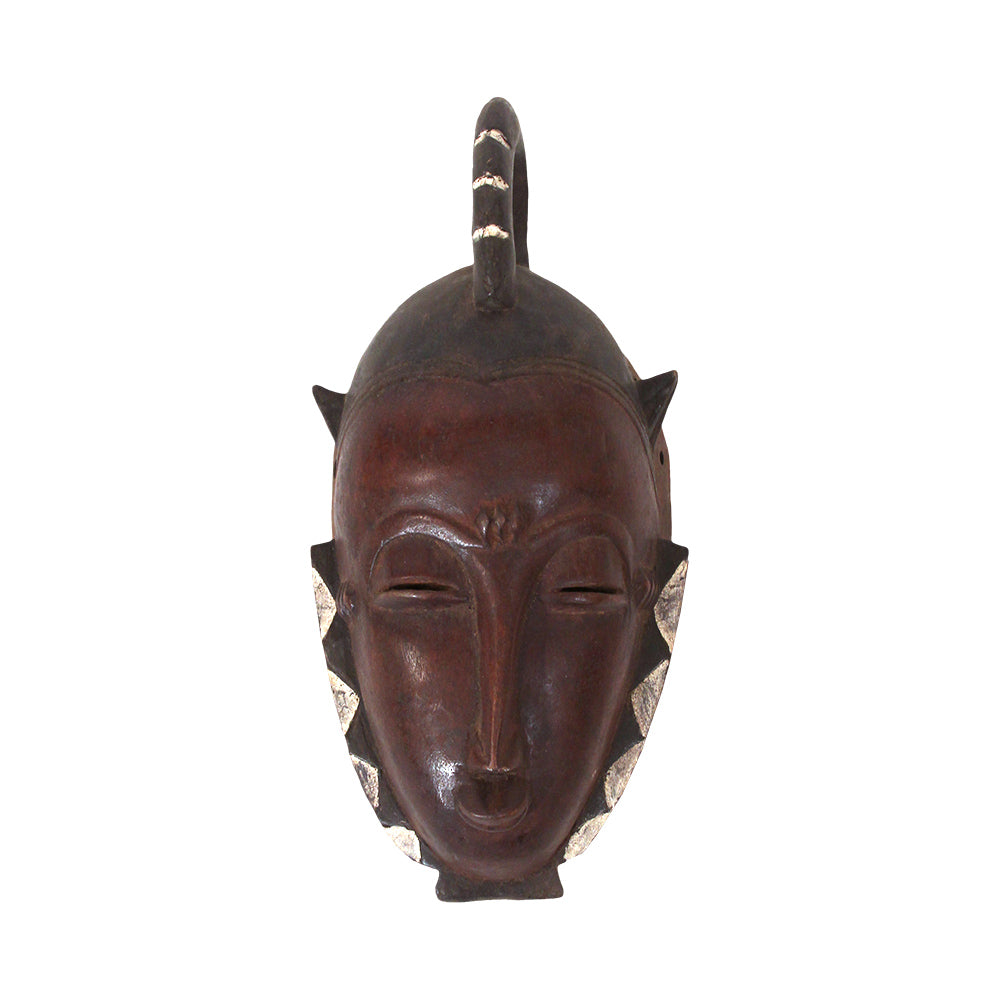 Large Ivorian Guru Mask - Pick Your Own - Style #1