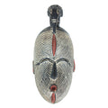 Congolese Songye Mask - SM