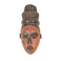 Nigerian Yoruba Mask