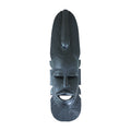 Senegalese Ebony Mask - 22"-24"