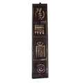 Adinkra Wood Plaque