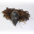 Chokwe Mask