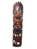 African Wooden Mask Sculpture