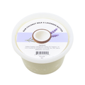 Raw Coconut Milk & Lavender Butter – MD