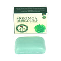 African Indian Herbs (AIH): Moringa Herbal Soap - 3.5 oz.