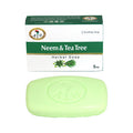 African Indian Herbs (AIH): Neem Tea Tree Soap - 5 oz.
