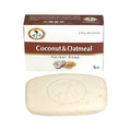 African Indian Herbs (AIH): Coconut Oatmeal Soap - 5 oz.