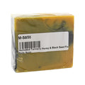Activated Turmeric Honey & Black Seed Face & Body Soap