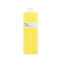 1 Lb Vanilla Cappuccino Fragrance Oil