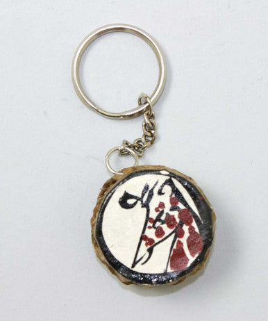 Giraffe Drum Key Chain