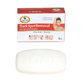 African Indian Herbs (AIH): Dark Spot Soap - 5 oz.