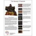 Mud Cloth & Handmade Fabrics Flyer